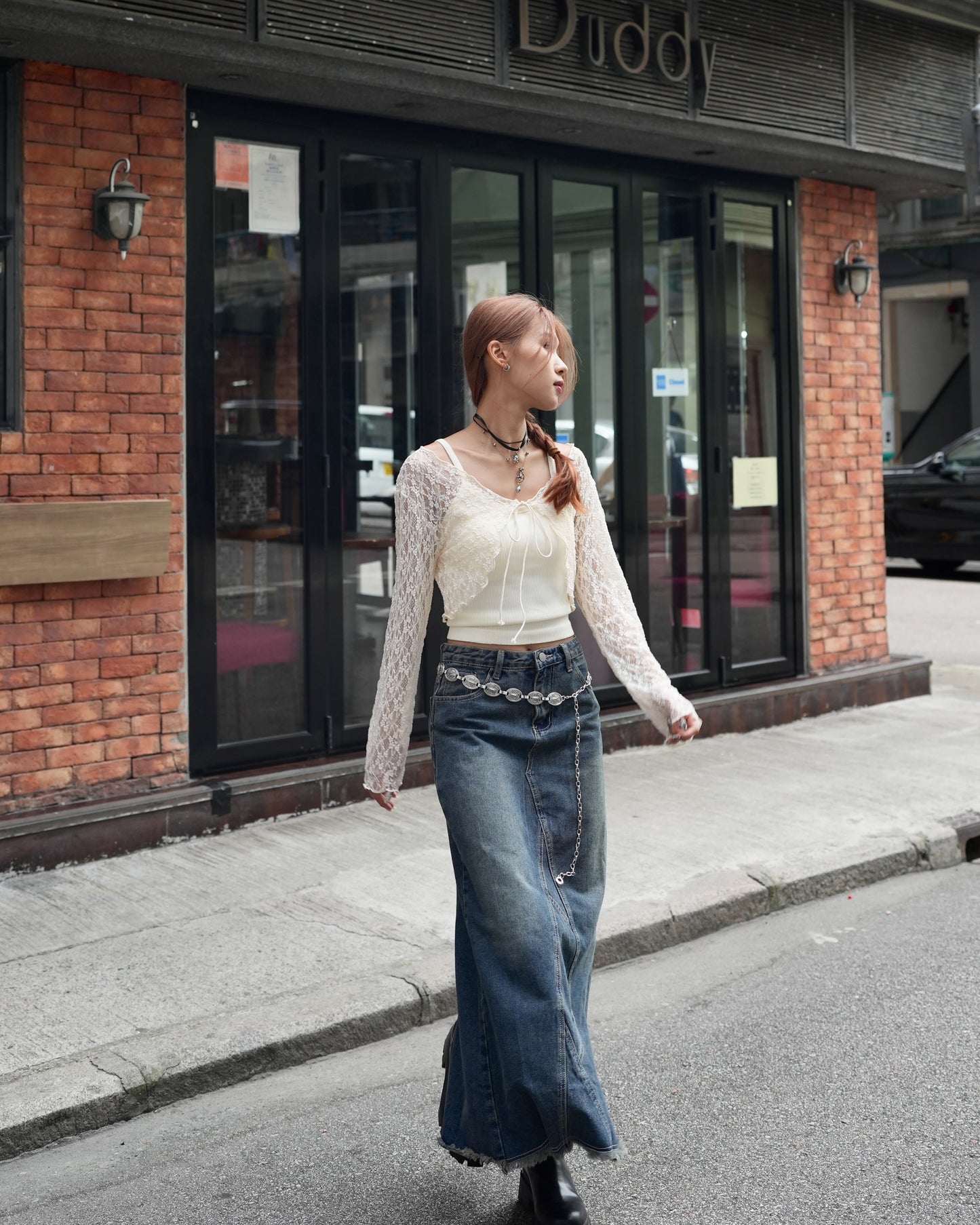 Vintage Washed Maxi Denim Skirt