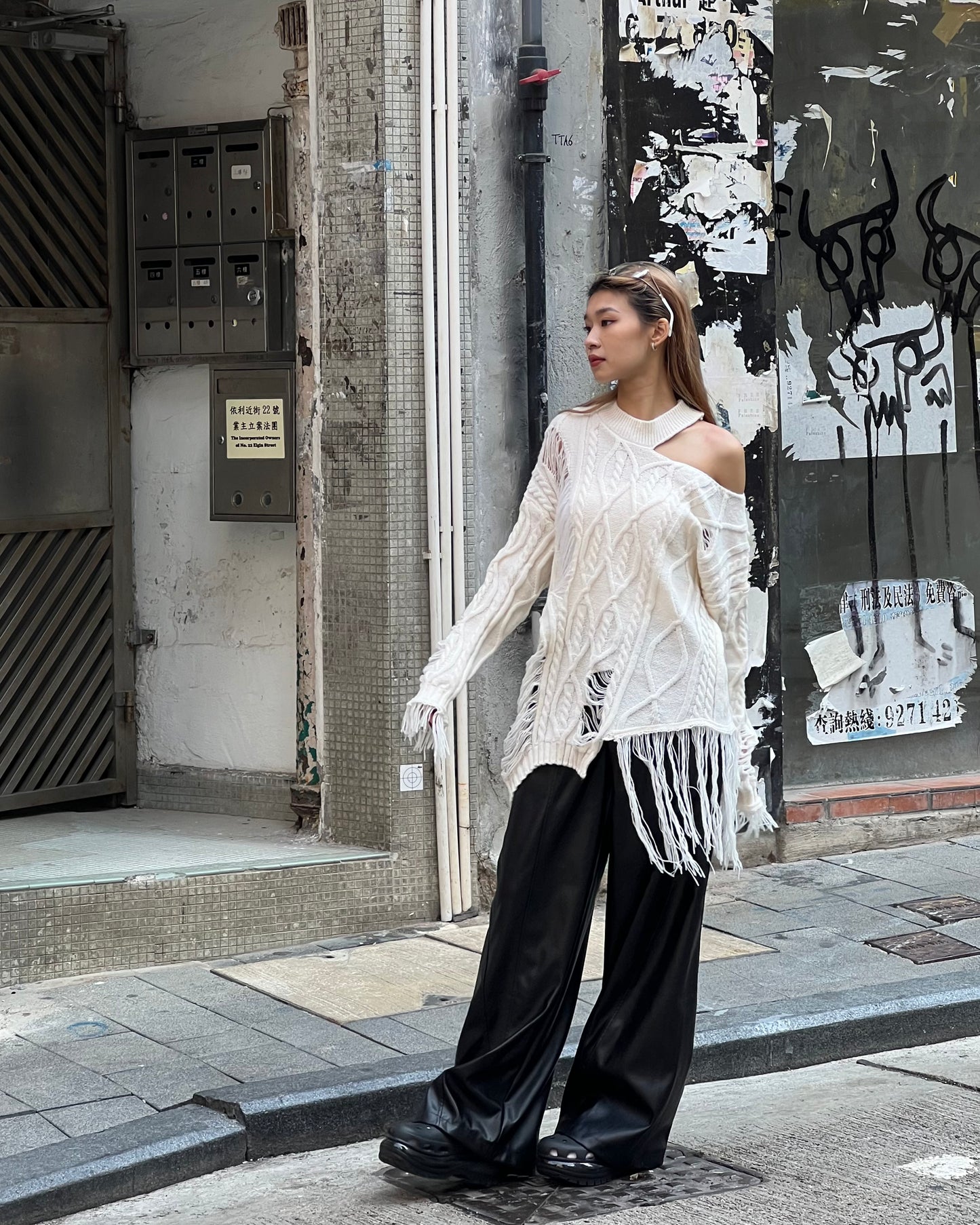 Faux leather wide leg trousers