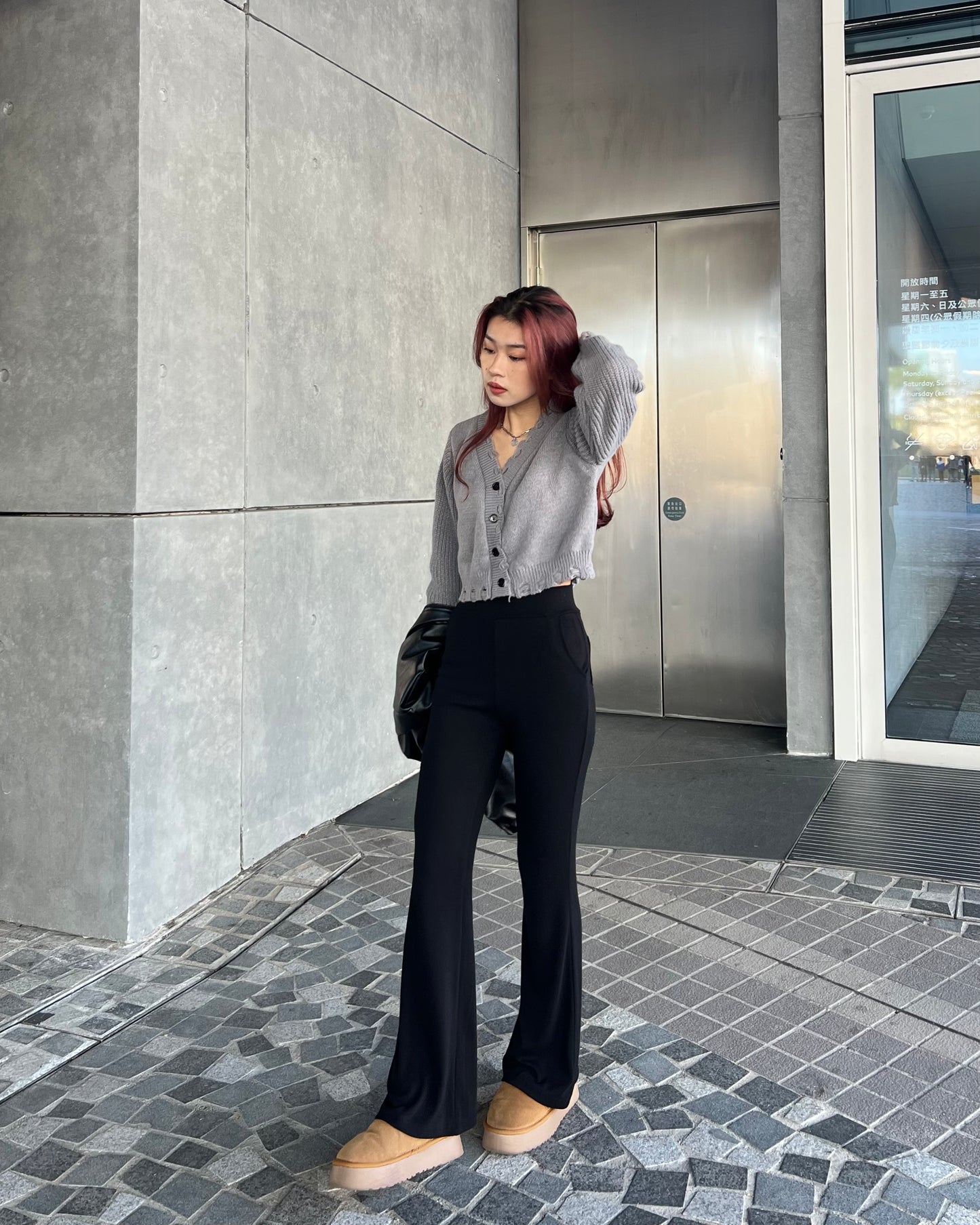 Super stretchy comfy high rise flare trousers